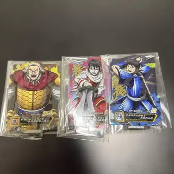 킹덤 제일복권 E상 아크릴 스탠드 3점 세트