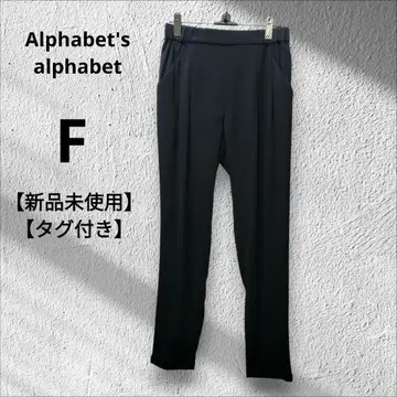 알파벳 네이비 슬림핏 슬랙스 F 새상품급