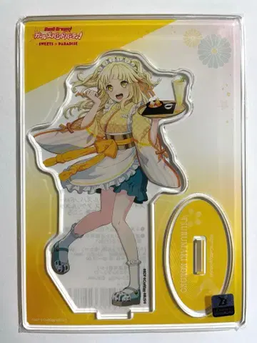 뱅드림 츠루마키 코코로 스위츠 파라다이스 아크릴 스탠드