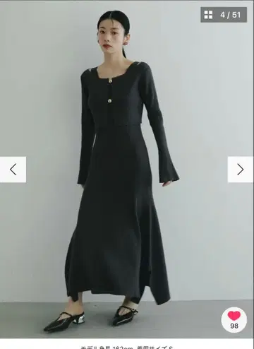 LAGUNAMOON 버튼 가디건 세트 니트 원피스 차콜 그레이