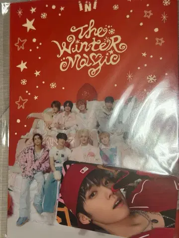 기무라 마사야 남해 윈마지