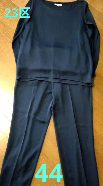 새상품급 23구 셋업 빅 사이즈 44