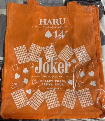 미개봉 새상품 초특급 joker 토트백 하루 카시와기 유