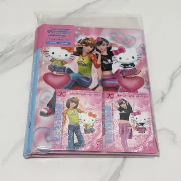 오샤레마녀 러브 and 베리 x 헬로키티 카드 파일