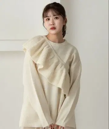 프릴 어레인지 니트