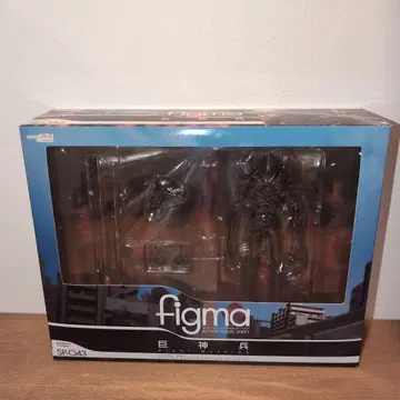 figma 거신병 SP-043