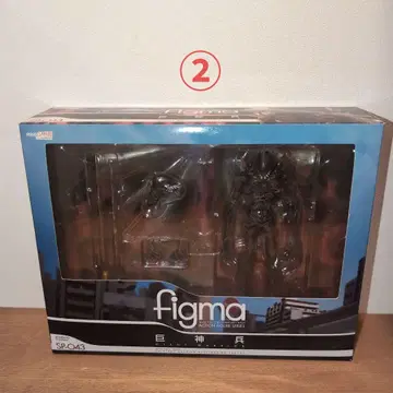 figma 거신병 SP-043