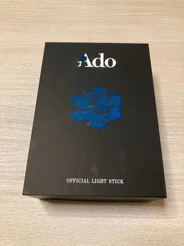 Ado 요다카 대진화! 꽤 빅할지도 반짝반짝 응원봉