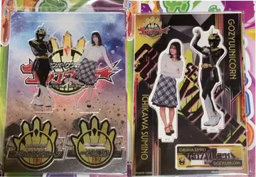 고쥬우쟈 고쥬우 유니콘 이치가쿠노 이마모리마야 아크릴 스탠드