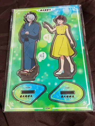 키타로 탄생 게게게의 수수께끼 특전 아크릴 스탠드