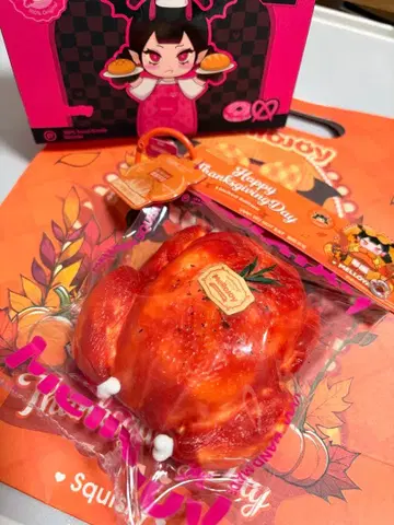 mellojoy 터키 파티