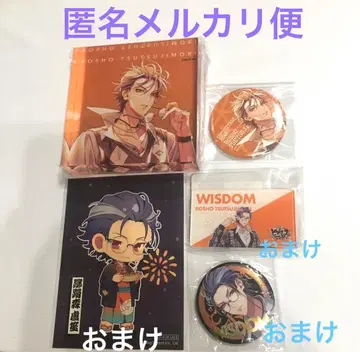 히프노시스 마이크 CD [도츠이타레 혼포] 아크릴 블록 캔뱃지 덤