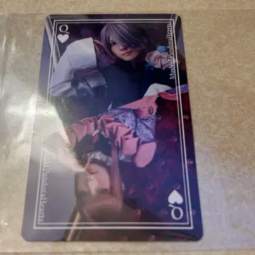 판도라 하츠 빵뮤 카드 블레이크 샤론 야마모토 잇케이