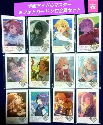 학원 아이돌 마스터 W 포토 카드 컬렉션 솔로 12인 세트