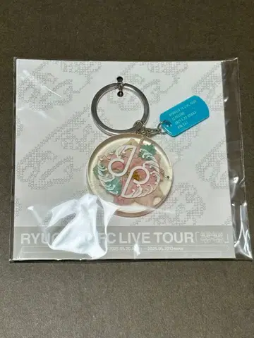 [ 류구조 ] 키링 오사카 00