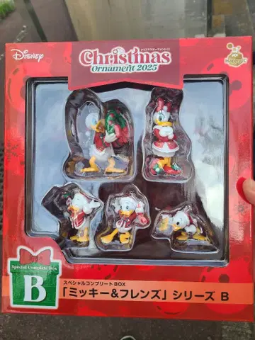 훼미리마트 디즈니 복권