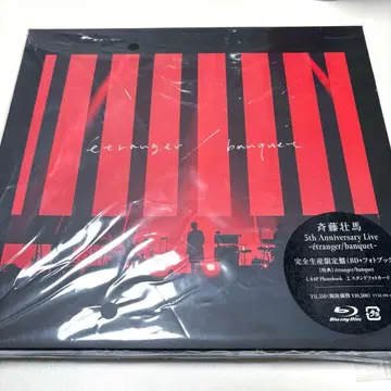 사이토 소마 5th Anniversary Live 완전 생산 한정판