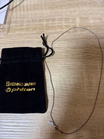 KJ 파이텐 티타늄 목걸이