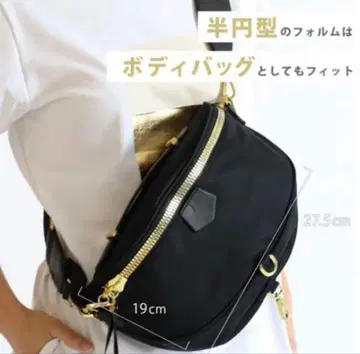 PECHINCHAR 숄더백 바디백