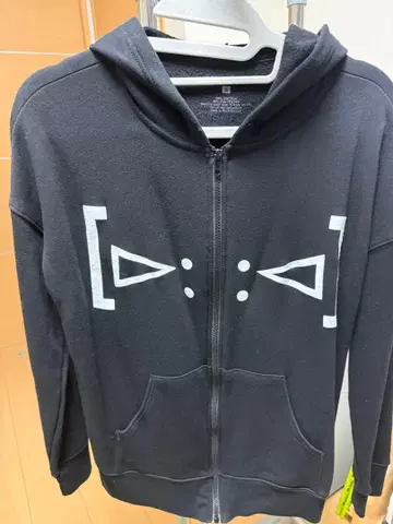 ken carson a great chaos 지퍼 후드티