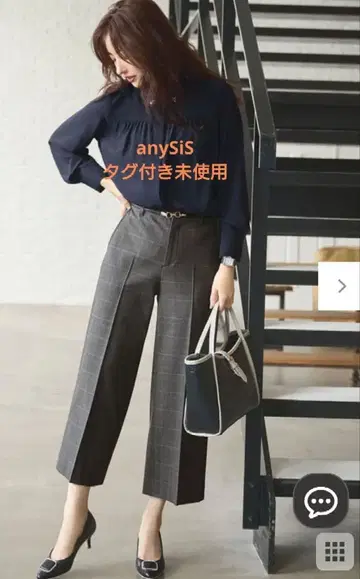 ANY SIS 뷰티 써모 와이드 팬츠