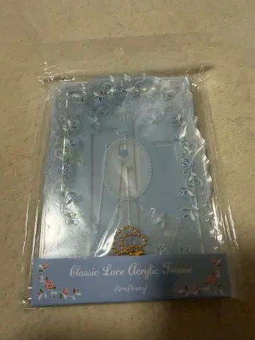 후쿠야 클래식 레이스 아크릴 프레임 브로마이드 사이즈 블루