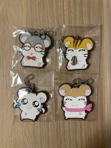 하무타로 키링 4개 세트