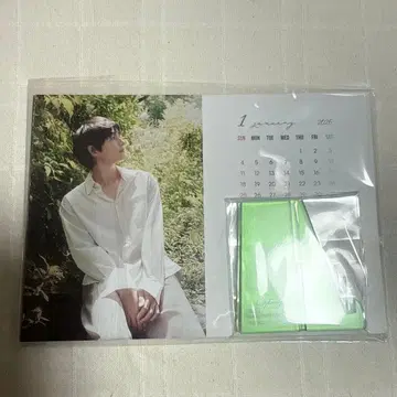 송중기 일본 한정판 2026 달력