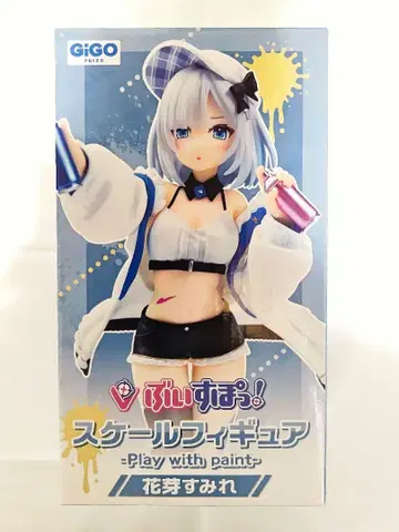 GIGO 한정판 브이스포! 하나가메 스미레 스케일 피규어