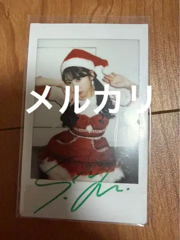 사쿠라이 유이 친필 사인 폴라로이드
