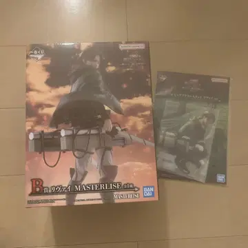 진격의 거인 제일복권