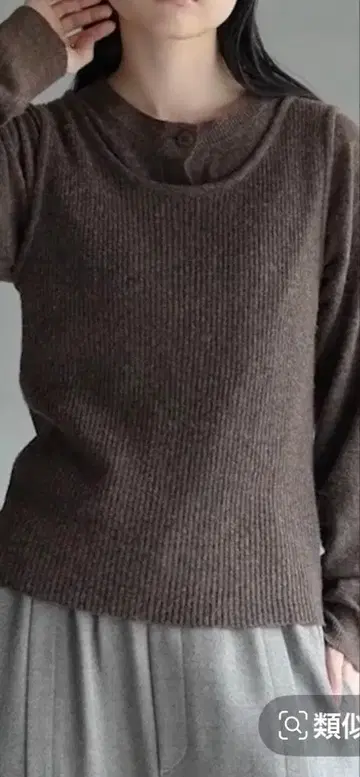 렙심 12게이지 모헤어 라이크 가디건 2세트