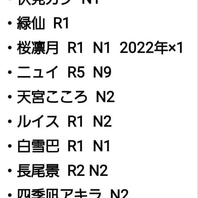 1번째 상품 이미지