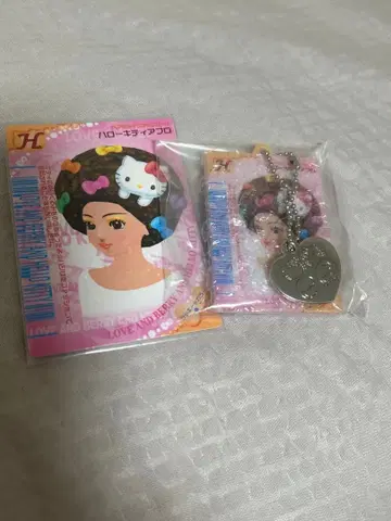 헬로키티 마녀 러브&베리 콜라보 헬로키티 아프로