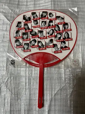 NGT48 제1기 니가타 첫 피로연 in 미나토피아 2015/8/21