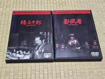 DVD   블랙 쿠로사와 아키라 나카다이 타츠야 2작품 세트