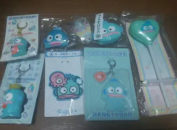 한교동 묶음 판매