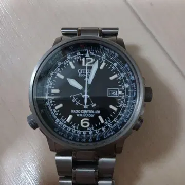 CITIZEN PROMASTER SKY PMD56-2771