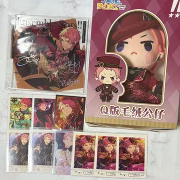 앙스타 아츠키 슈 봉제 인형 특전 아크릴 스탠드 파샤츠