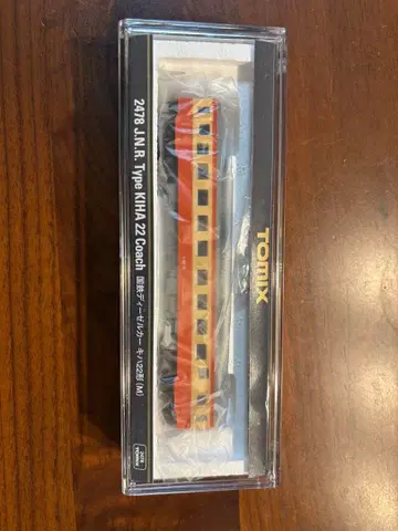 TOMIX 2478 키하22 (M)