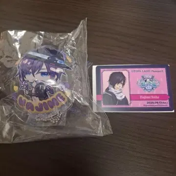 박앵귀 사이토 하지메 오토파 여권풍 카드 벌룬 키링