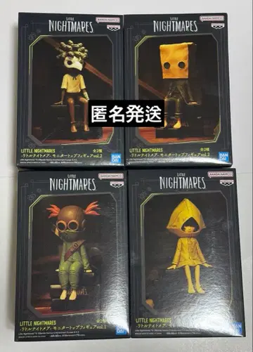 리틀 나이트메어 LITTLE NIGHTMARES 모니터 탑 피규어