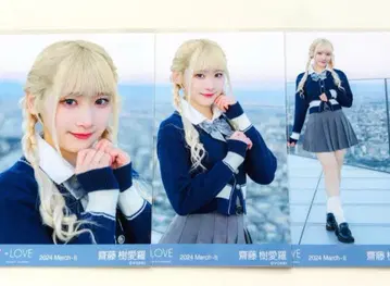 이코럽 사이토 쥬라 저주해 저주해 자켓 의상 브로마이드 컴프 노로노로