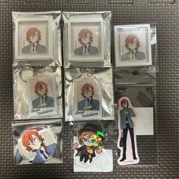 문호 스트레이독스 나카하라 츄야 출장