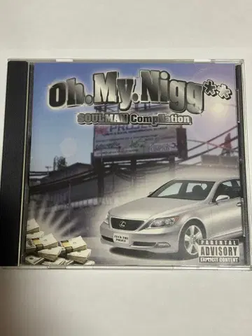 Oh.My.Nigg** / SOULMAN