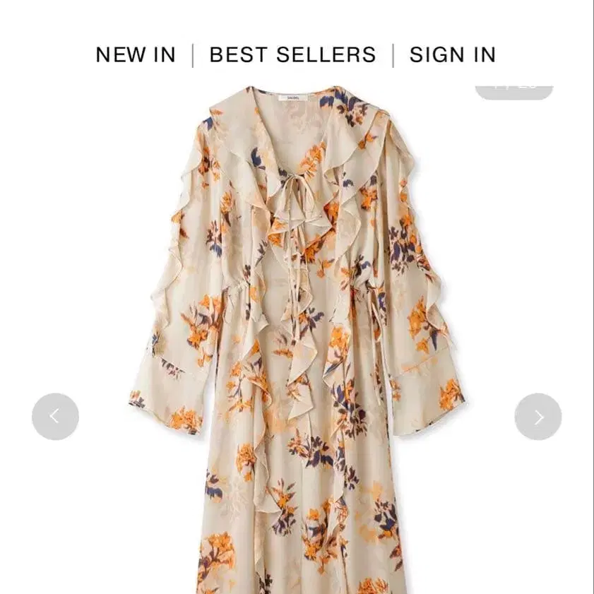 1번째 상품 이미지