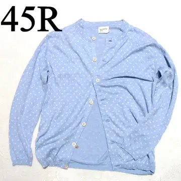 45R 초 거즈 도트 프린트 가디건 색스 탑 베이스 도트