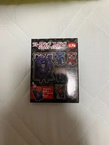 포켓몬 센터 로켓단