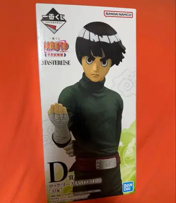 [ 미개봉 ] 제일복권 락 리 피규어 MASTERLISE D상