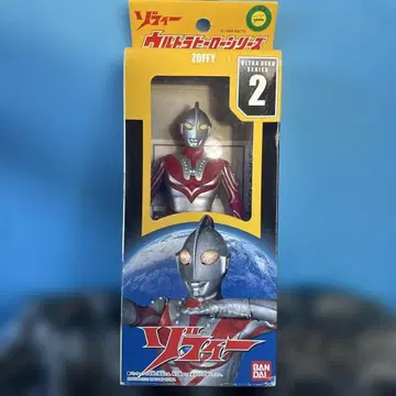 울트라 히어로 시리즈 조피